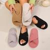 Ladies' Autumn and Winter Indoor Warm Plush Cotton Slippers
