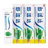 Зубная паста Sensodyne Fresh Mint для облегчения чувствительности, 3 шт.