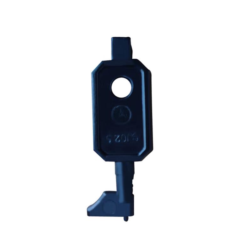 Tanda Fire Alarm Manual Call Point Reset Key