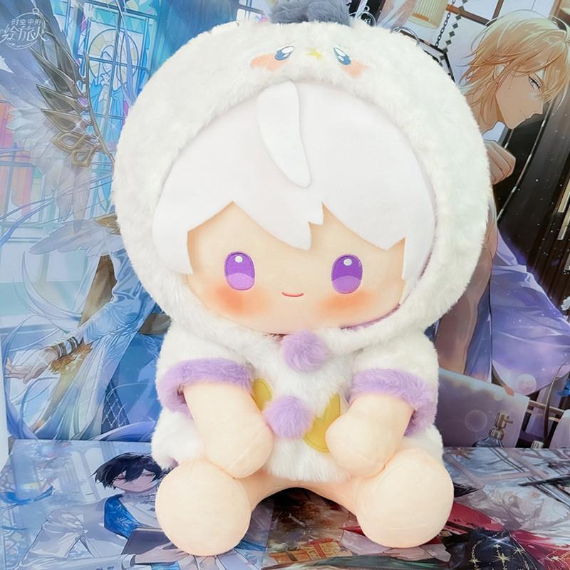 All Time For Clarence Plush Toy Cartoon Animal Stuffed Doll Room Decoration Gift