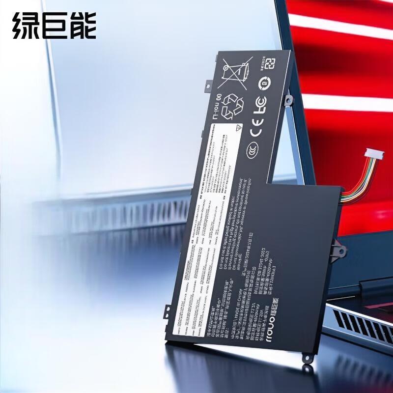 Llano Replacement Battery for Lenovo ThinkBook Laptops