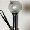 [USED] BTS AmiBomb Ver.2 Light Stick