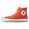 Converse Кеды All Star Сделано в Японии Высокие 'Темно-оранжевые' 31309710