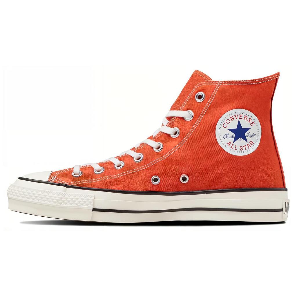 Converse Кеды All Star Сделано в Японии Высокие 'Темно-оранжевые' 31309710