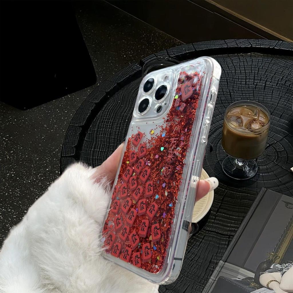 Red Quicksand Shell Suitable for Apple 16pro Protective Case IPhone 15 Mobile Phone Case 14 13 Soft Edge 12 Transparent Shell