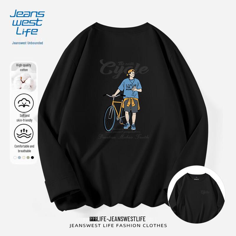 JEANSWEST LIFE Мужская футболка с графическим принтом 'Earth Cycle', оверсайз, с длинным рукавом