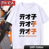 Kawaii Zenless Zone Zero TShirt ACG ARPG Game Fans Cosplay Graphic T Shirt Cotton Casual Fashion Streetwear Man Women Tshirt