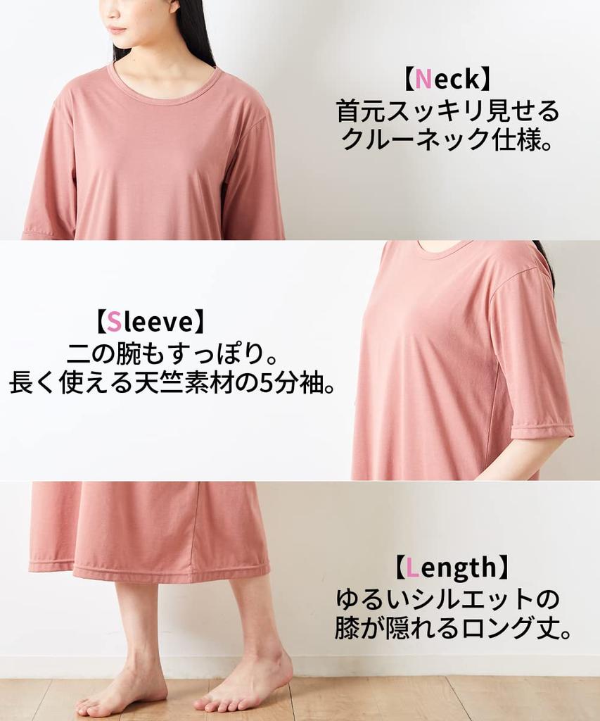 Пижамы и домашняя одежда Комнатный хлопок Свободный Комнатный Черный 4L [Nissen] Топы, Платья за 3 секунды, Комплект из 2 предметов, Смесовый, По фигуре, Рукава 5/8, Платье, + Серый,