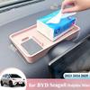 Для BYD Seagull Dolphin Mini 2024 2025 Центральный экран управления Задний ящик для хранения Аксессуары для салона автомобиля Лоток для хранения на приборной панели