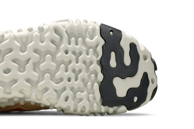 Nike Overbreak SP Mars Yard