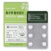 Talk To Her Absorption Active Folic Acid Vitamin D3 1000IU 15g, 60 Tablets, 1 unit,Korean Health Food