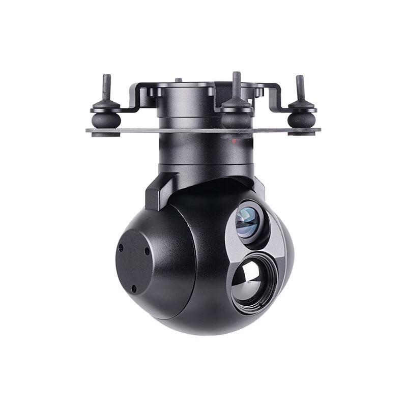 Viewpro U818 Micro Dual-Light Tracking Pod (CN version)