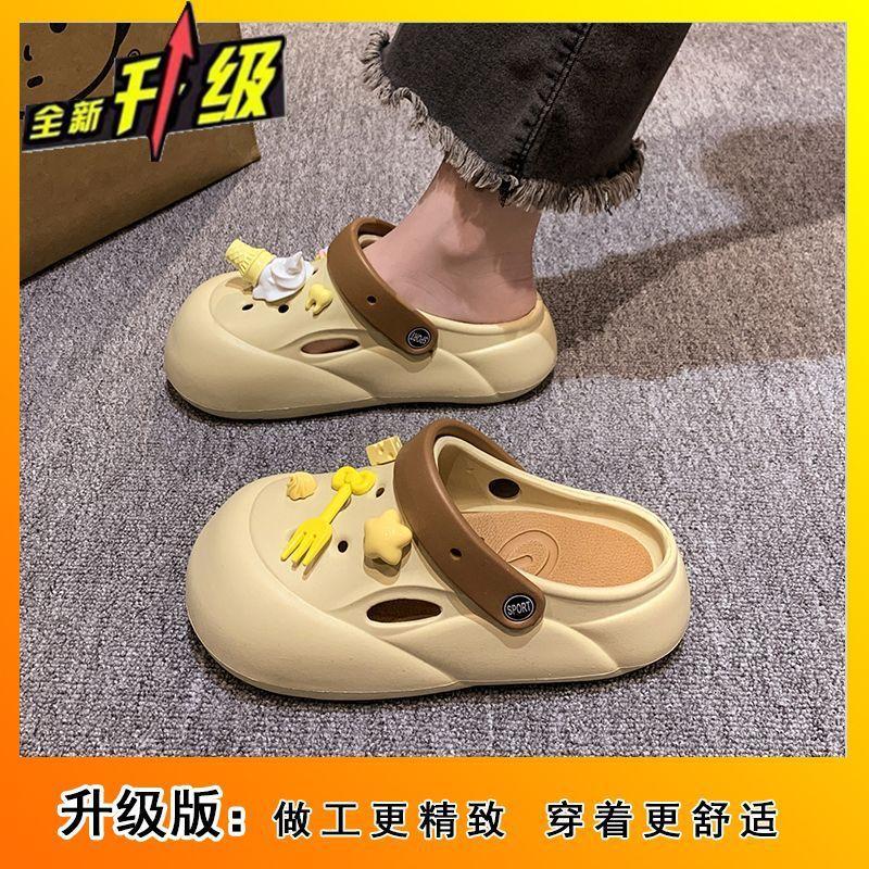 Baotou beach hole shoes versatile women's shoes 2025 summer new wear fashionable wear-resistant heightening non-slip slippers women
