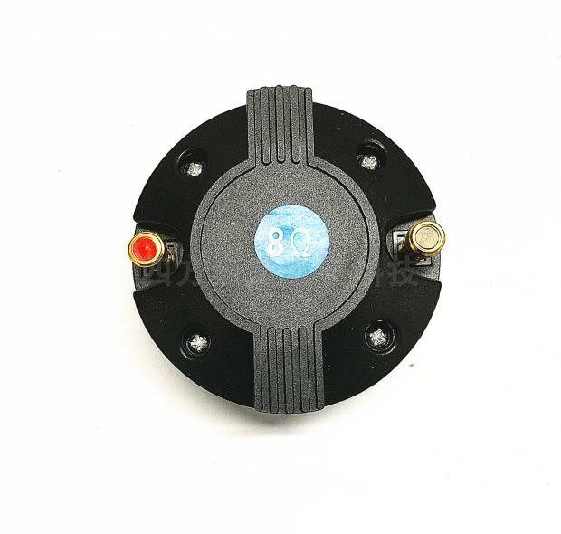 44.4mm Core Tweeter, High-Frequency Driver with 44-Core Magnetic Head, 115x15mm Speaker Magnet