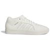 Adidas Кроссовки унисекс Tyshawn Ivory Кремовые Blue-Bird IE3134