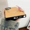 For Samsung Galaxy S26 Ultra Magnetic Case Drop-Proof TPU + Cloth Back Phone Cover