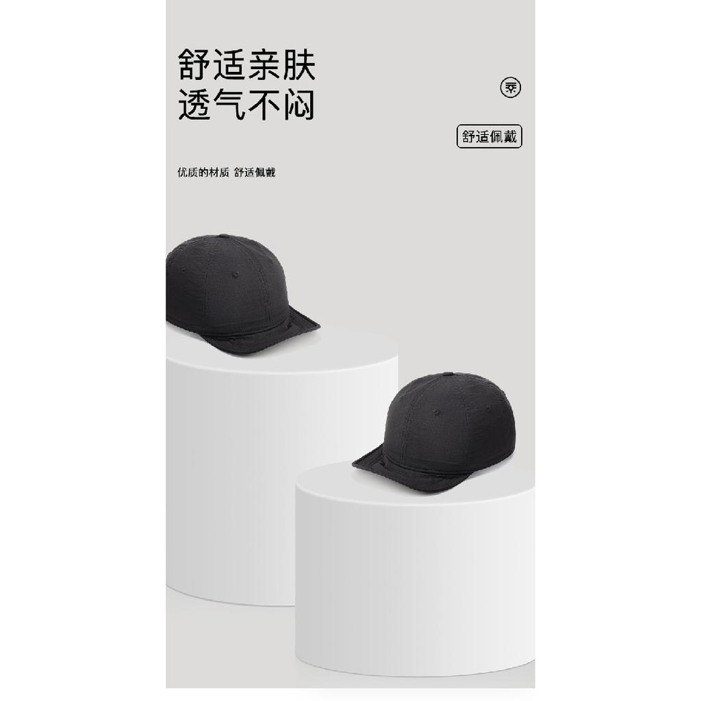Back drawstring, soft brim, quick-drying, plain baseball cap, fully enclosed work cap, short brim cap, duckbill cap