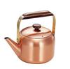 Shinkoukinzoku Pure Copper Hammered Thermal Long Life Design Award Gas Fast Made In Kettle, Conductivity, Winning, Compatible, Antibacterial, Boiling,