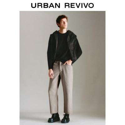 Мужская футболка с круглым вырезом и длинным рукавом UR UMM450019
