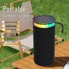 Портативная Bluetooth-колонка W17 с глубоким басом, высокой точностью воспроизведения и завораживающей подсветкой для использования на улице и дома