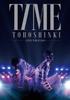 TVXQ LIVE TOUR 2013 Bonus ~TIME~ (No Poster) (2-Disc DVD)