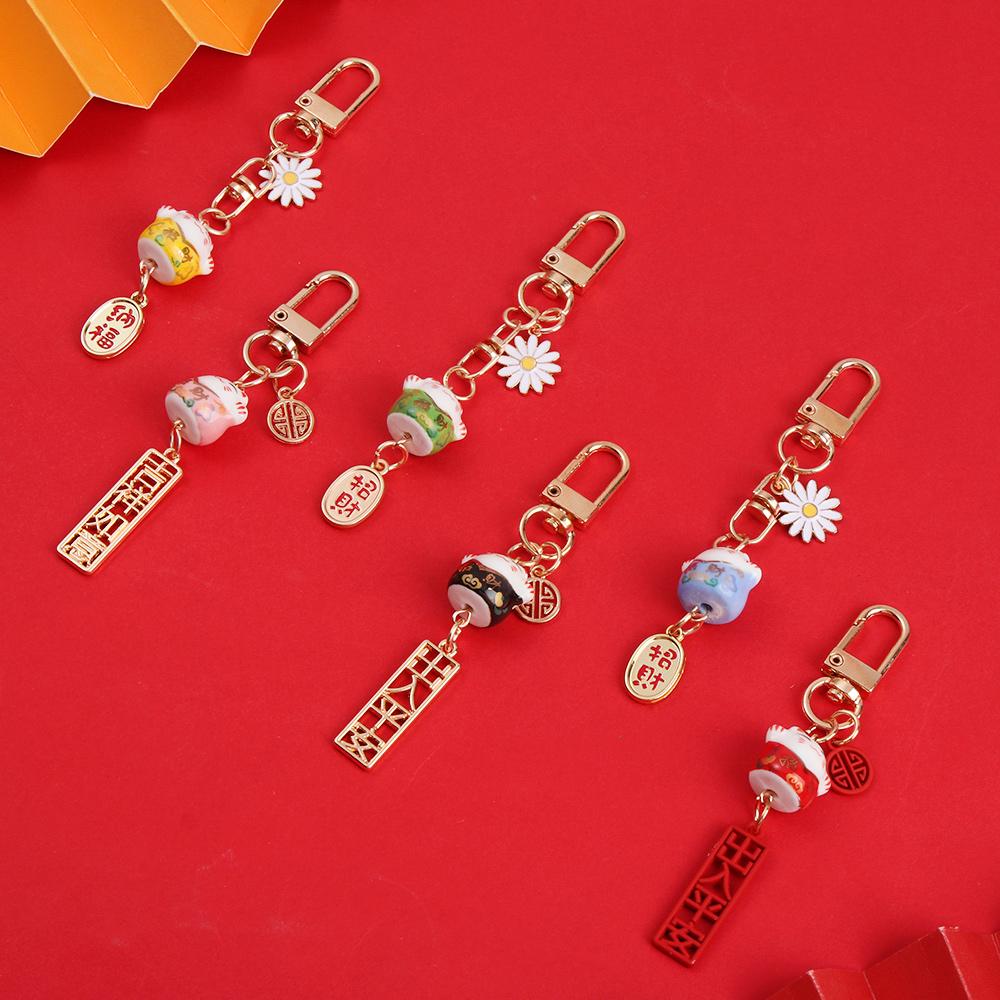 Fashion Cute Car Bag Pendant Fortune Cat Cartoon Japanese Lucky Cat Keychain