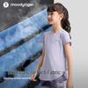 Girls' Cooling Sun Protection Sports T-Shirt от moodytiger