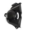 Kawasaki H2/H2R Carbon Fiber Engine Side Cover (2015+)