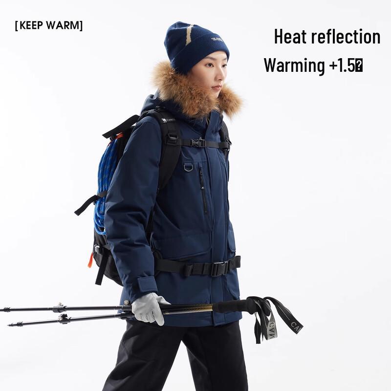 Camel YuShen Ultra Унисекс Пуховик для улицы