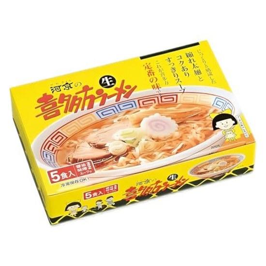 Kakyo Kitakata Ramen Yellow Box 5 Packs (Soy Sauce 3 Miso 2) (1 Box)