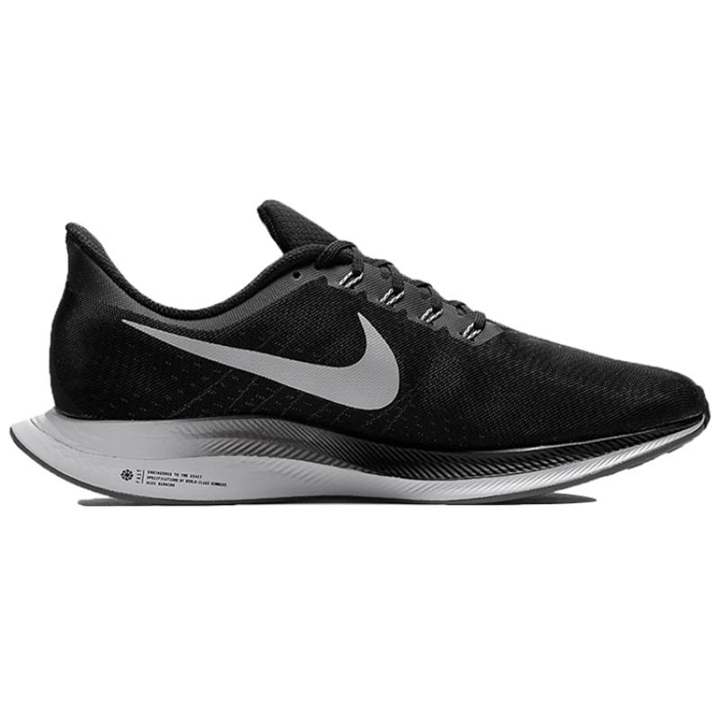 Nike Кроссовки Zoom Pegasus 35 Turbo Черный Серый повседневные AJ4114-001