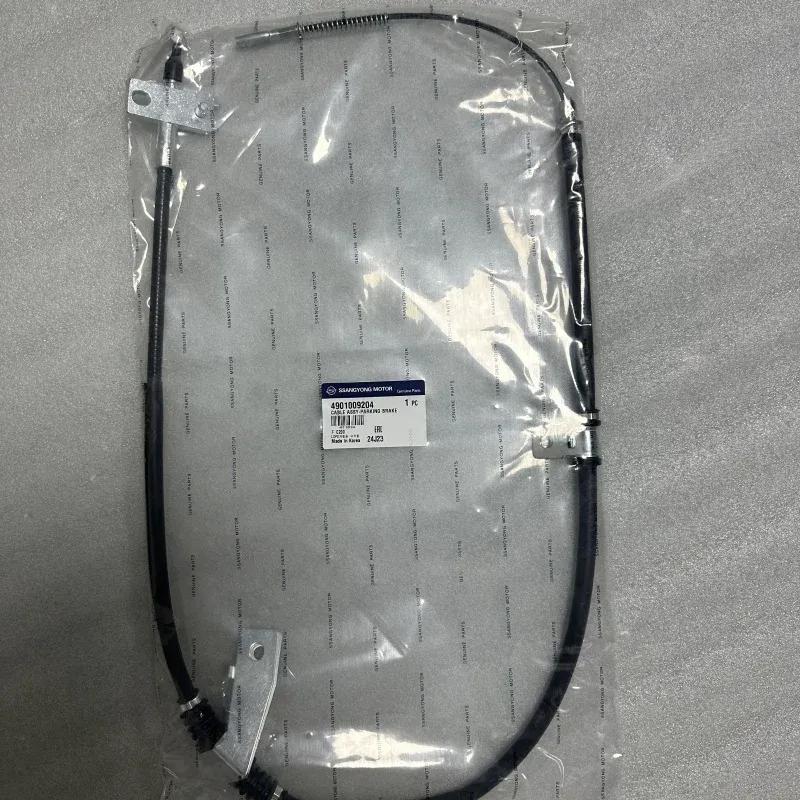 Rear Handbrake Cable Left 4901009204 Right 4902009206 For Ssangyong Kyron Actyon