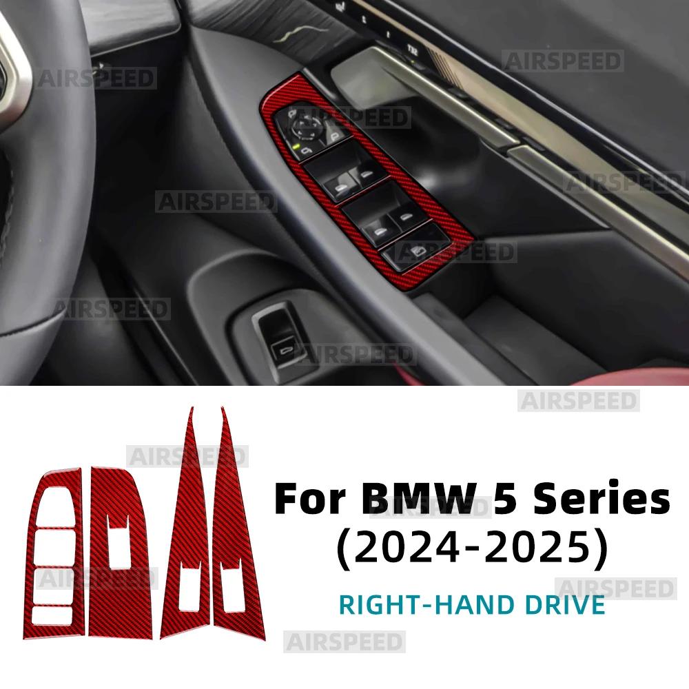 Real Carbon Fiber Car Window Switch Panel Sticker LHD RHD Trim For BMW 5 Series i5 G60 G61 G68 2024 2025