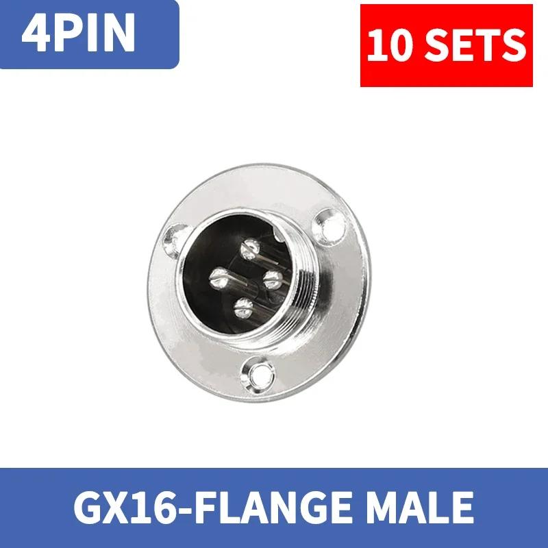 10 комплектов GX16 с фланцем на 3 отверстия Авиационный разъем XLR 16 мм 2 3 4 5 6 7 8 9 контактов Гнездо Штекер для монтажа на шасси Круглая розетка