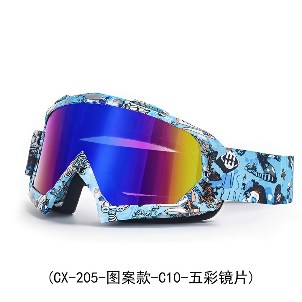 Windproof glasses in stock, off-road cycling glasses, outdoor sports sunglasses, ski goggles