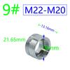 Серебряный 1/2" M16 M17 M18 M19 M20 M22 M24 M28 M32 резьбовой соединитель латунь для крана переходник для ремонта 1 шт.