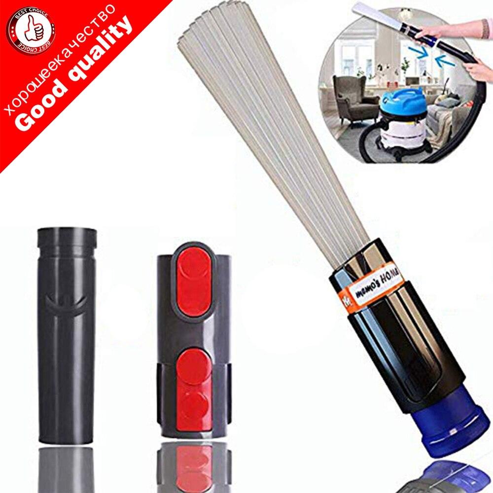 Адаптер щетки для чистящего инструмента для Dyson DC35 DC61DC62 V8 V10 V6, пылесос Dust Daddy, многофункциональный