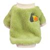 Плюшевая одежда для щенков, теплая, удобная, приятная для кожи, эластичная, с круглым вырезом, 2-ножная, плюшевая одежда для собак