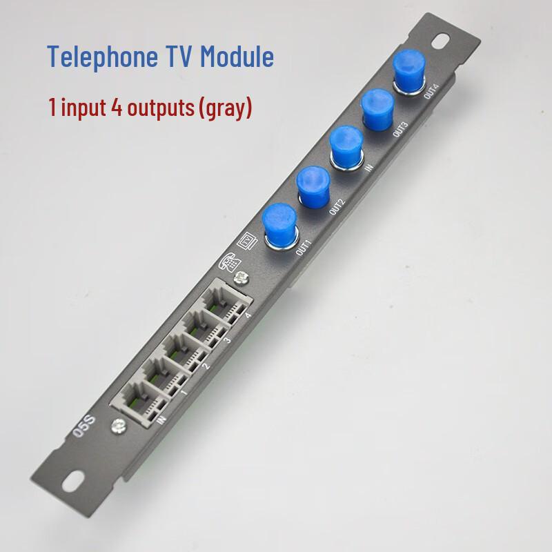 Ruitaiou Siemens Multimedia Network Box CN plug (adapter included)