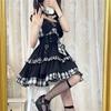 Qichenk Lolita Gothic Lolita Jumper Plus Mori Sweet Dreamy Size M One-Piece Costume, Skirt, Cosplay, Anime, Size, Girl, Lolita, Christmas, Halloween,