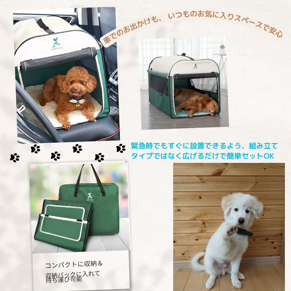 Складная клетка для питомца сумка-переноска с игрушкой fortune-smile защита от шалостей (L)