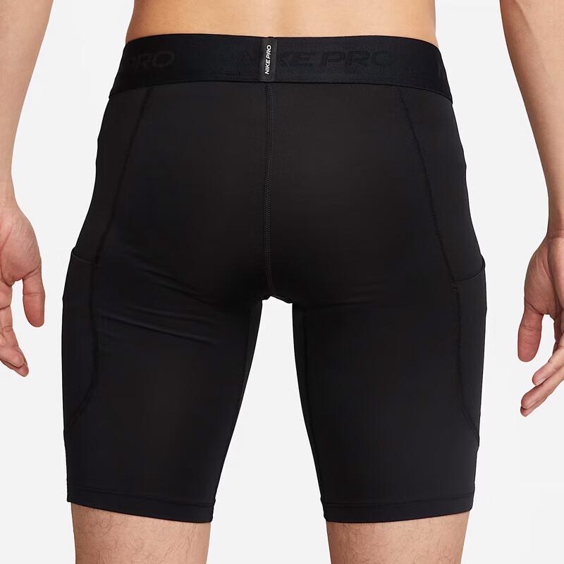 Nike Мужские компрессионные тренировочные шорты Dri-FIT