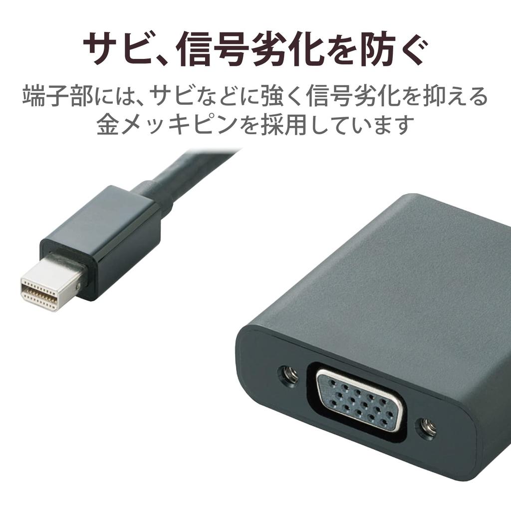 Elecom MiniDisplayPort Conversion adapter/forAPPLE/VGA
