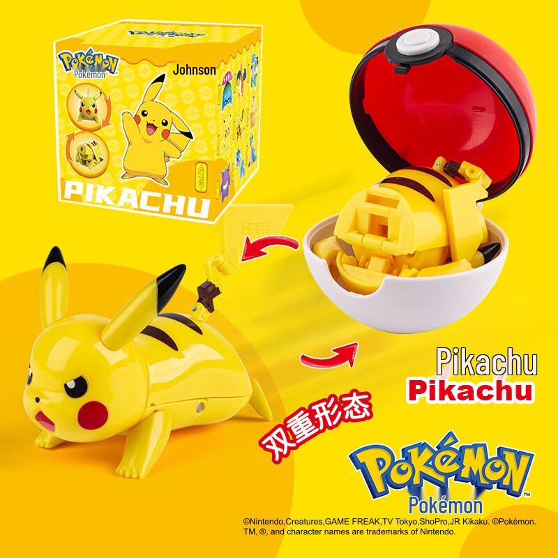 Коллекция игровых наборов и фигурок Pokemon от Zhuangchen