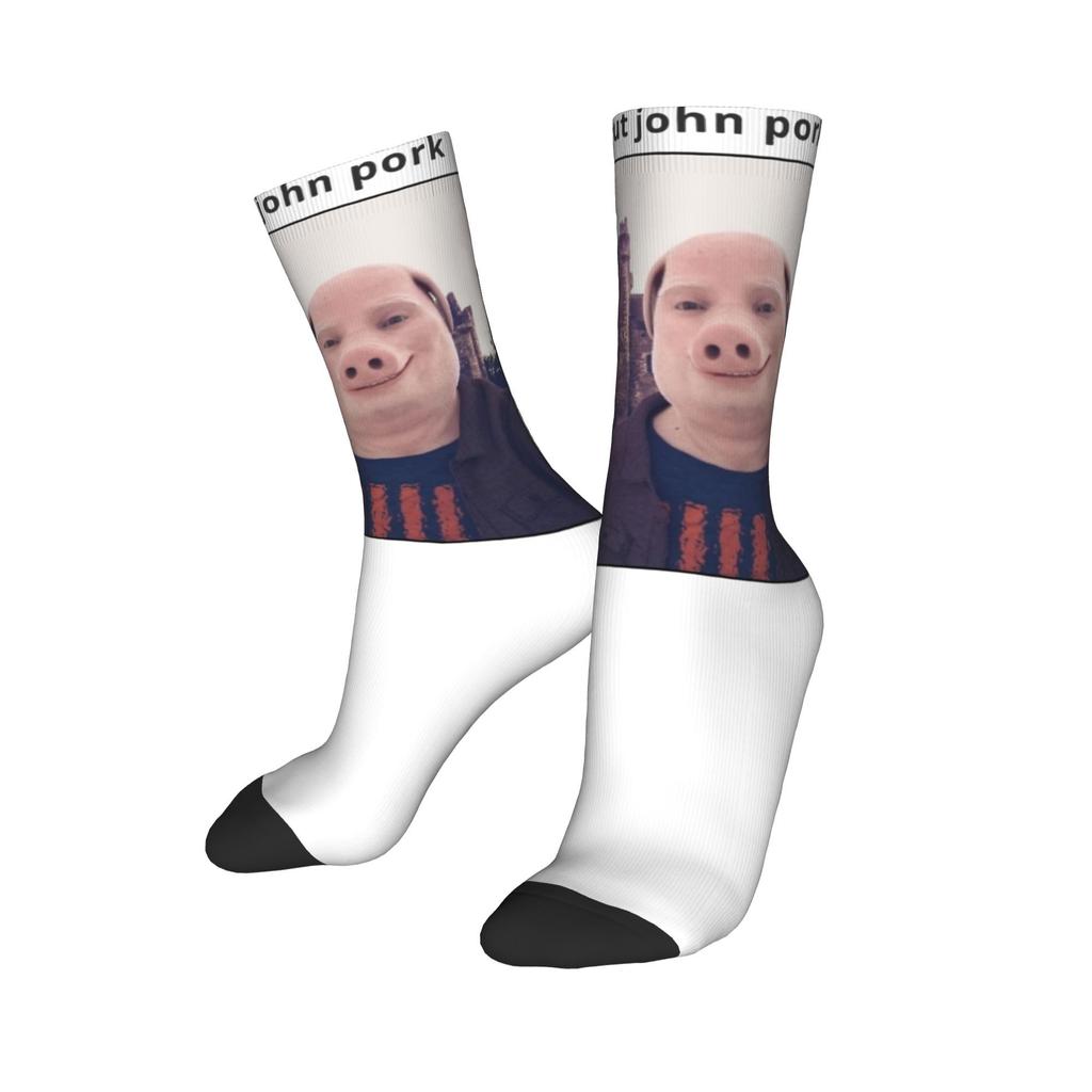Мужские Женские Джон Порк Звонит Смешные Мем Аксессуары Носки Впитывающие Пот Носки Мода для Спортивной Одежды