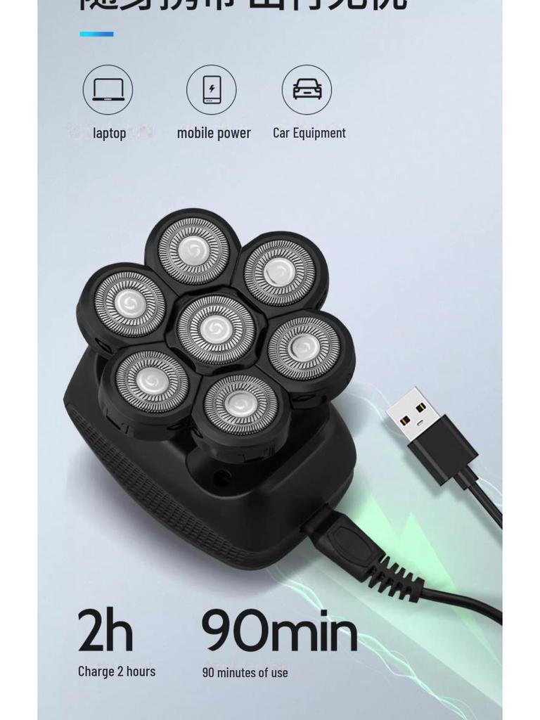 Многофункциональная бритва с семью лезвиями и машинка для стрижки волос