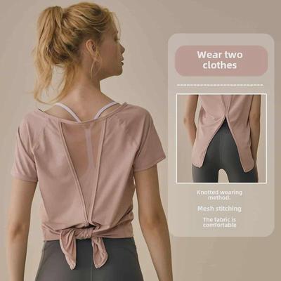 Женские летние топы с короткими рукавами для йоги и пилатеса и свободные блузки для фитнеса