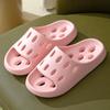 There Are Holes In the Bathroom, Leaking Slippers, Quick-drying Home Non-slip and Deodorant Home Couple Summer Hotel Lightweight Cool Slippers
