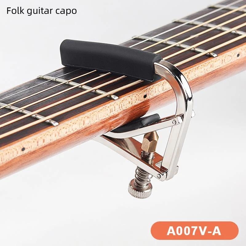 Metal Capo Adjustable Tension Universal Guitar Capo Guitar Tuner Clamp For Acoustic Electric Guitar Accessories Parts