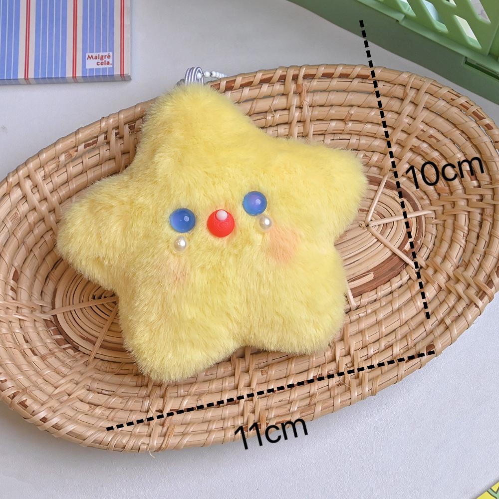 Плюшевая игрушка-подвеска в виде звезды: Пищащий брелок-кукла и подвеска для рюкзака